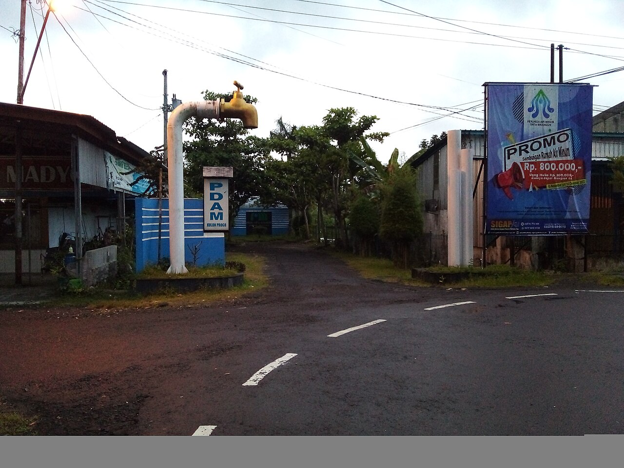 Kantor PDAM banyuwangi